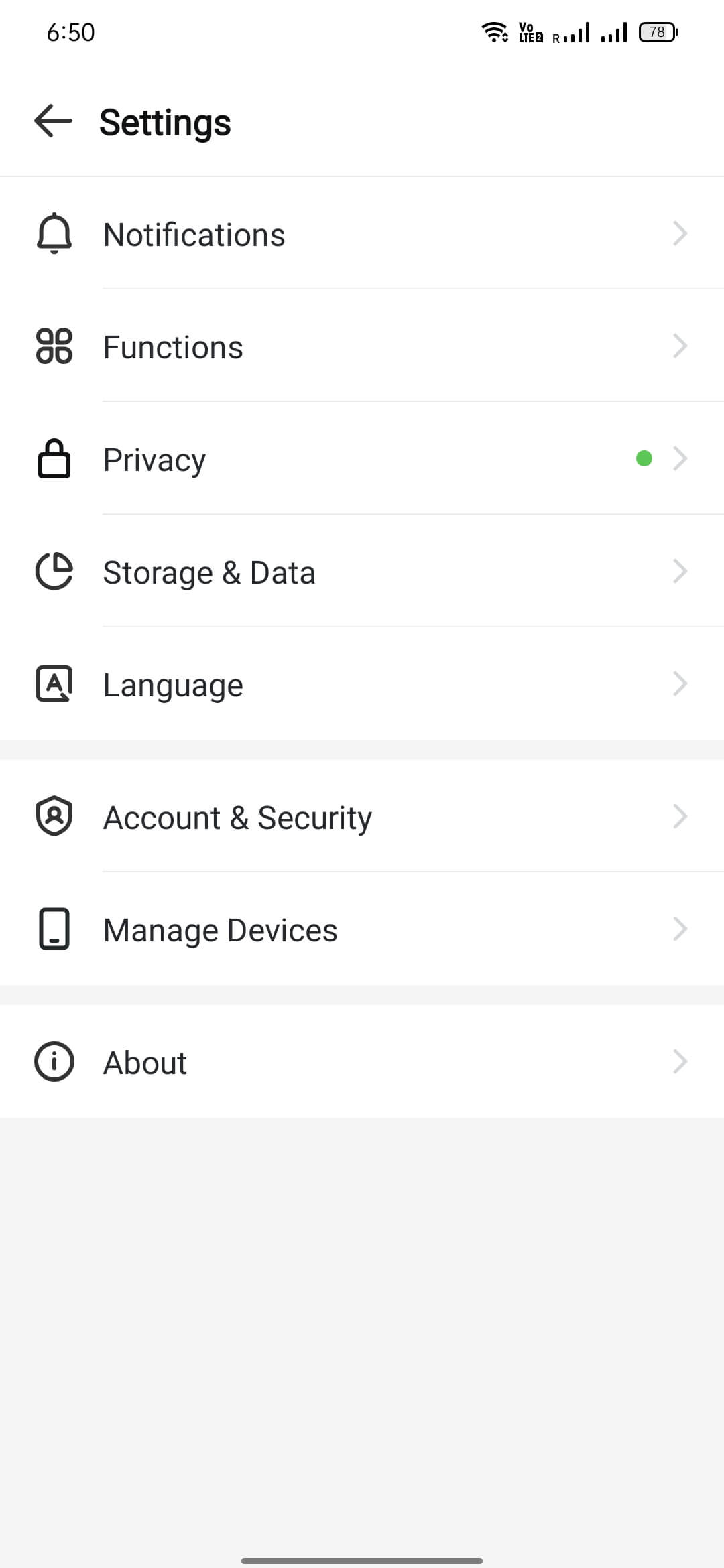 imo screenshot