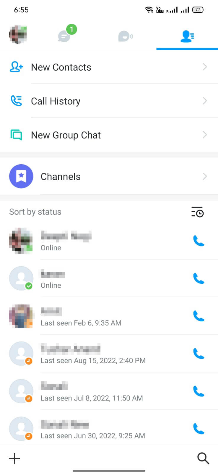 imo screenshot