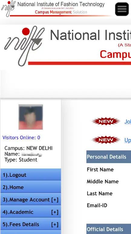 CMS NIFT screenshot