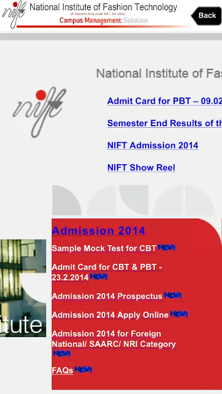 CMS NIFT screenshot