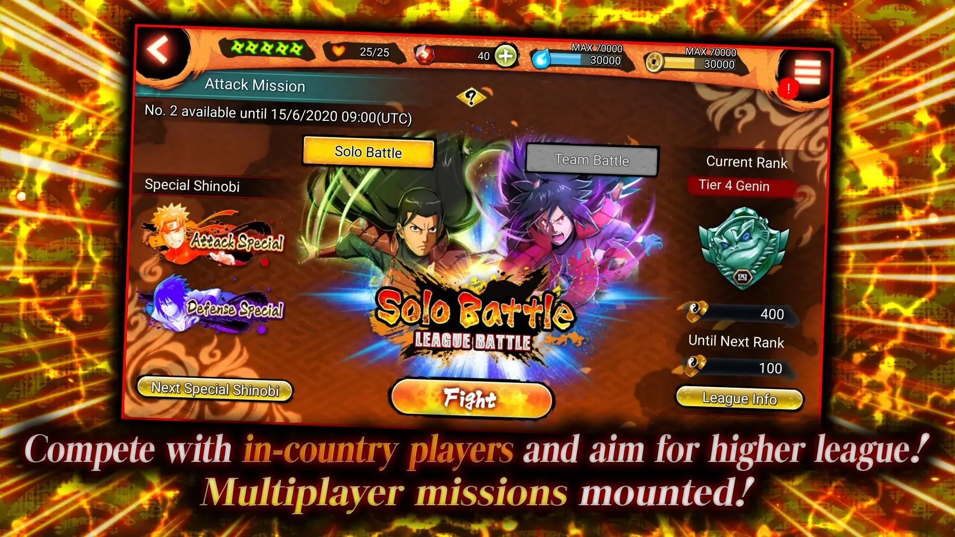 NARUTO X BORUTO NINJA VOLTAGE screenshot