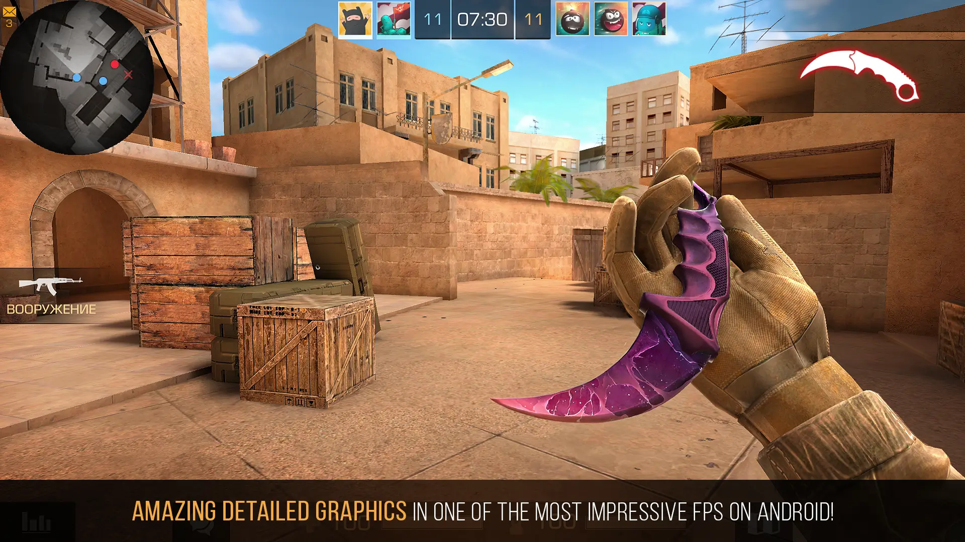 Standoff 2 screenshot