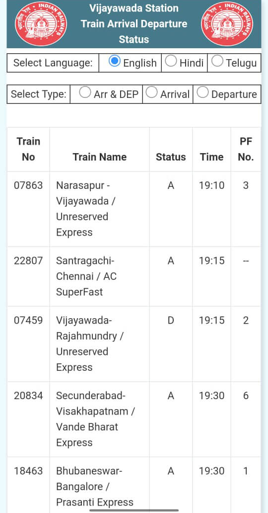 TAD VIJAYAWADA screenshot