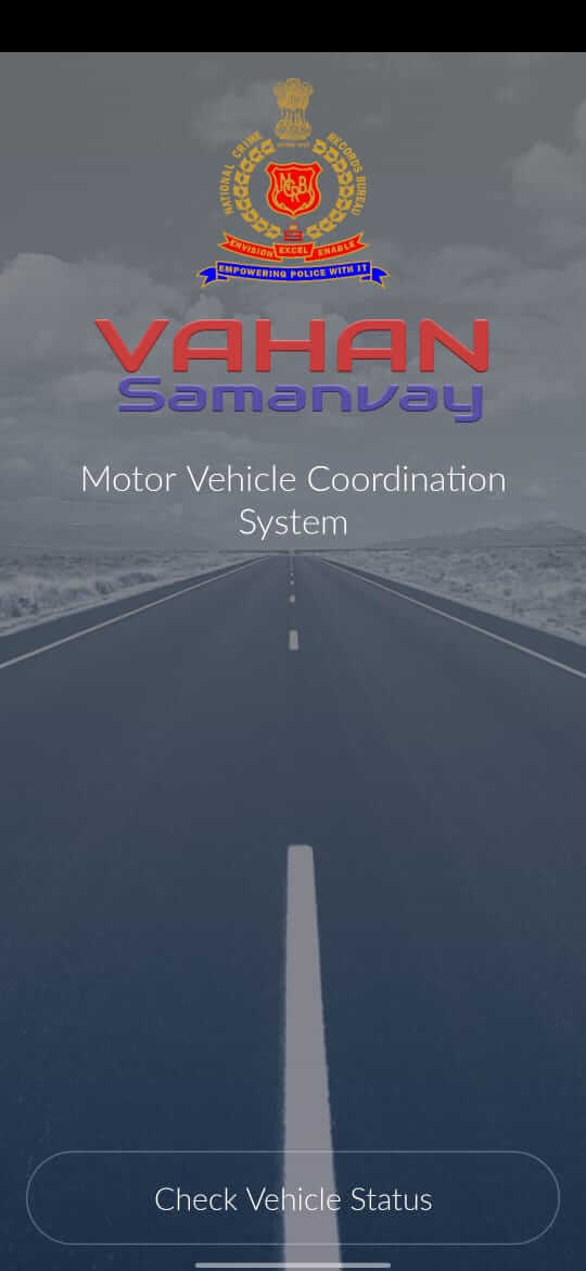 Vahan Samanvay screenshot
