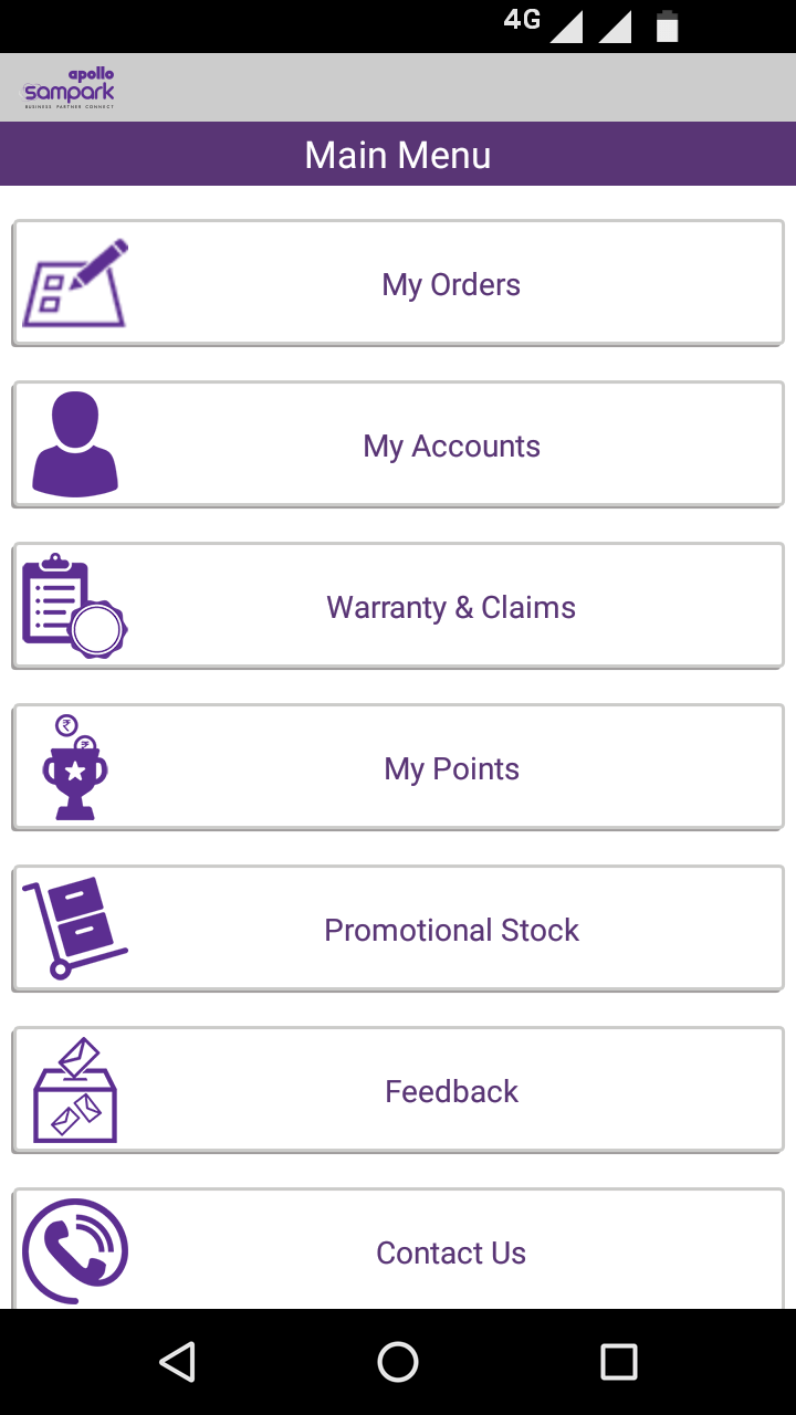 Apollo Sampark screenshot
