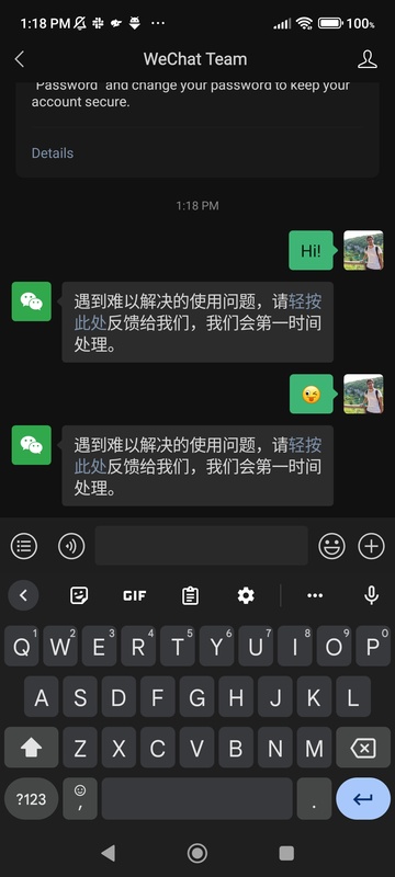 WeChat screenshot