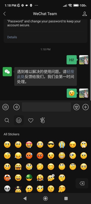 WeChat screenshot