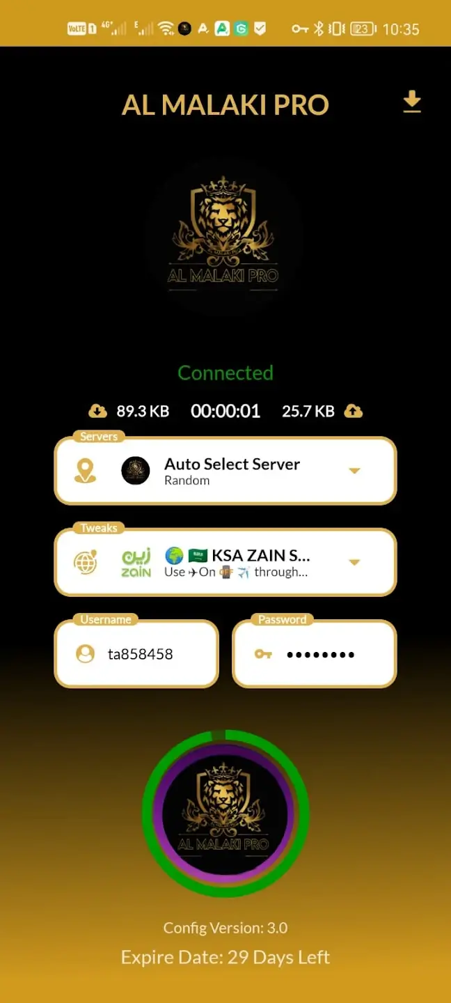 AL MALAKI PRO screenshot