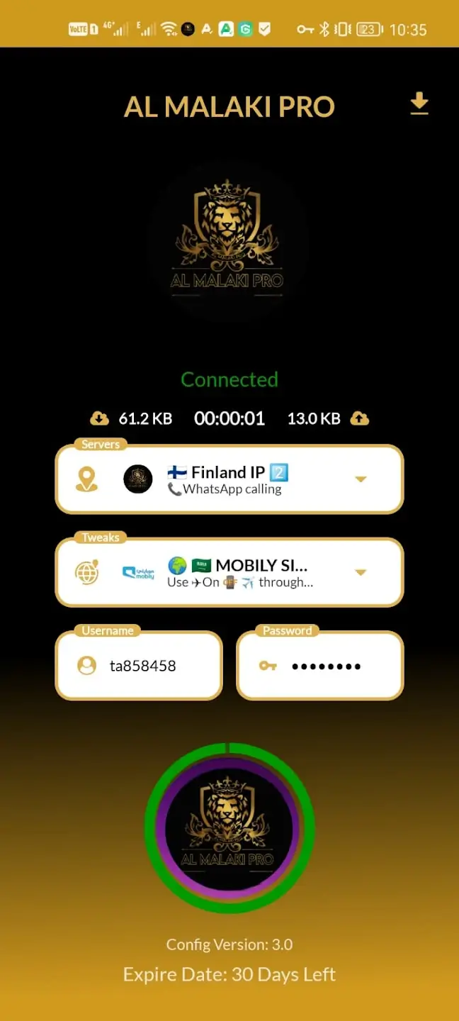 AL MALAKI PRO screenshot