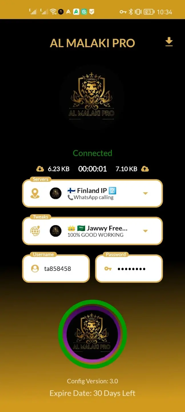 AL MALAKI PRO screenshot
