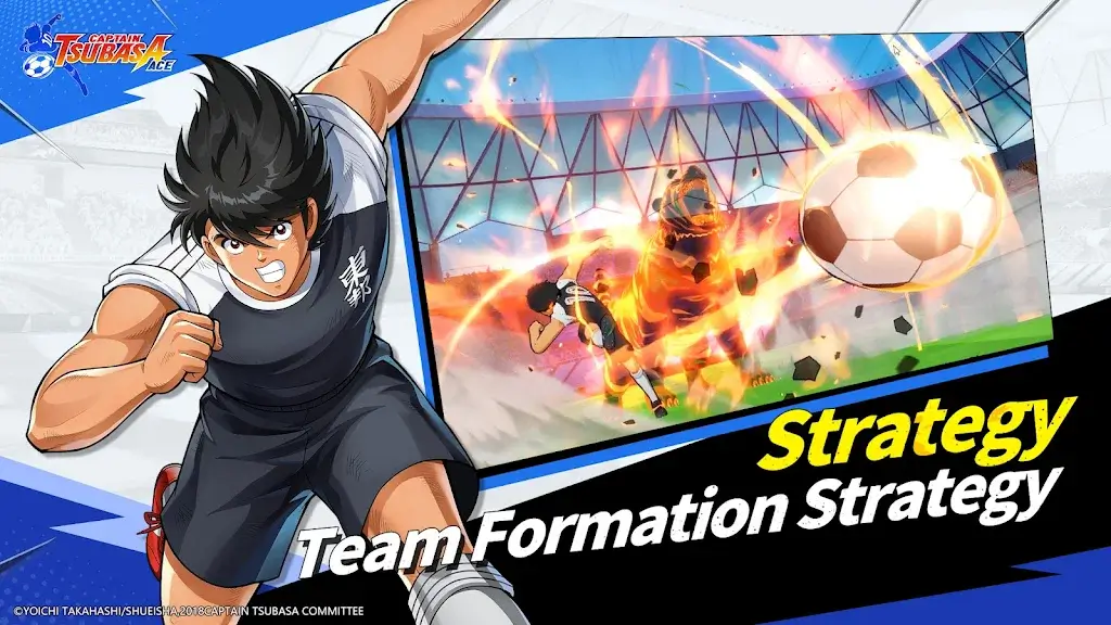 Captain Tsubasa screenshot