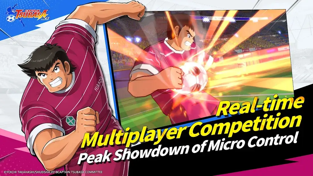 Captain Tsubasa screenshot