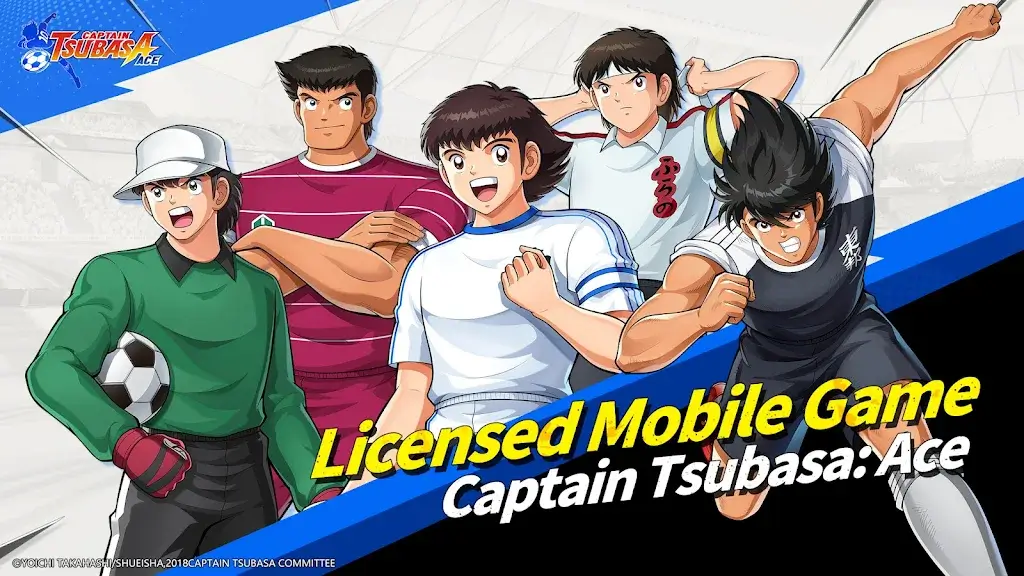 Captain Tsubasa screenshot