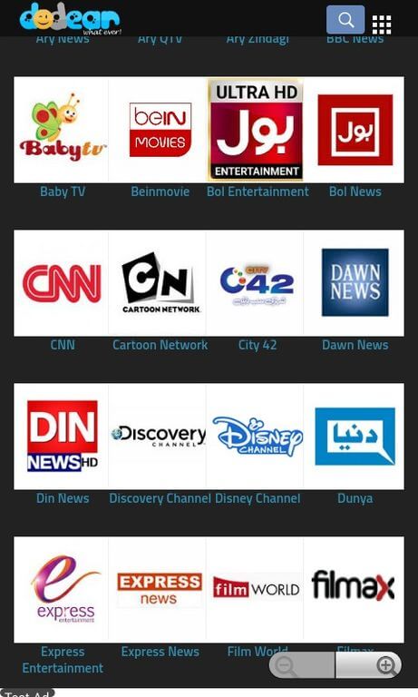 Dodear screenshot