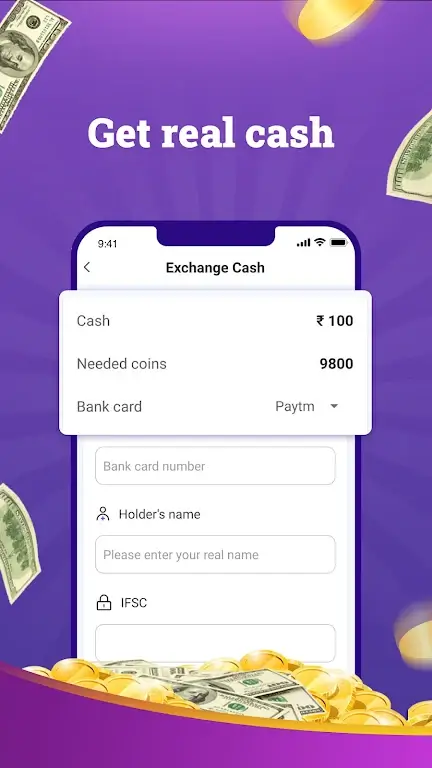 EZMoney screenshot