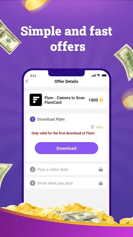 EZMoney screenshot