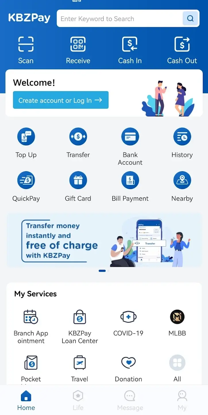 KBZPay screenshot