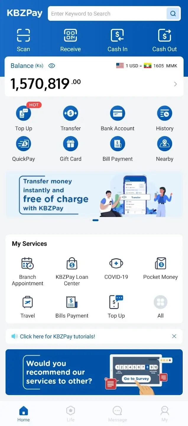 KBZPay screenshot