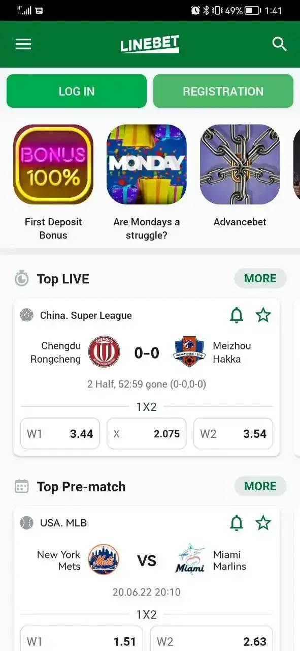 Linebet screenshot