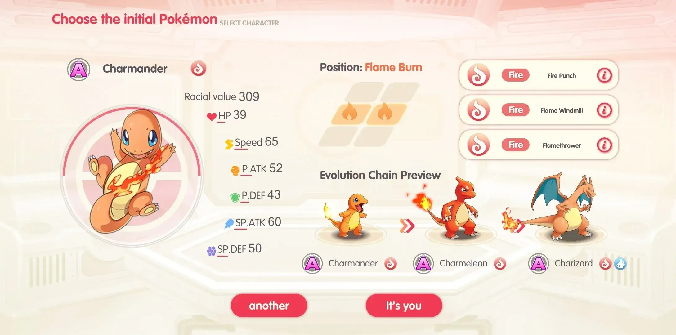 Pocket Incoming screenshot