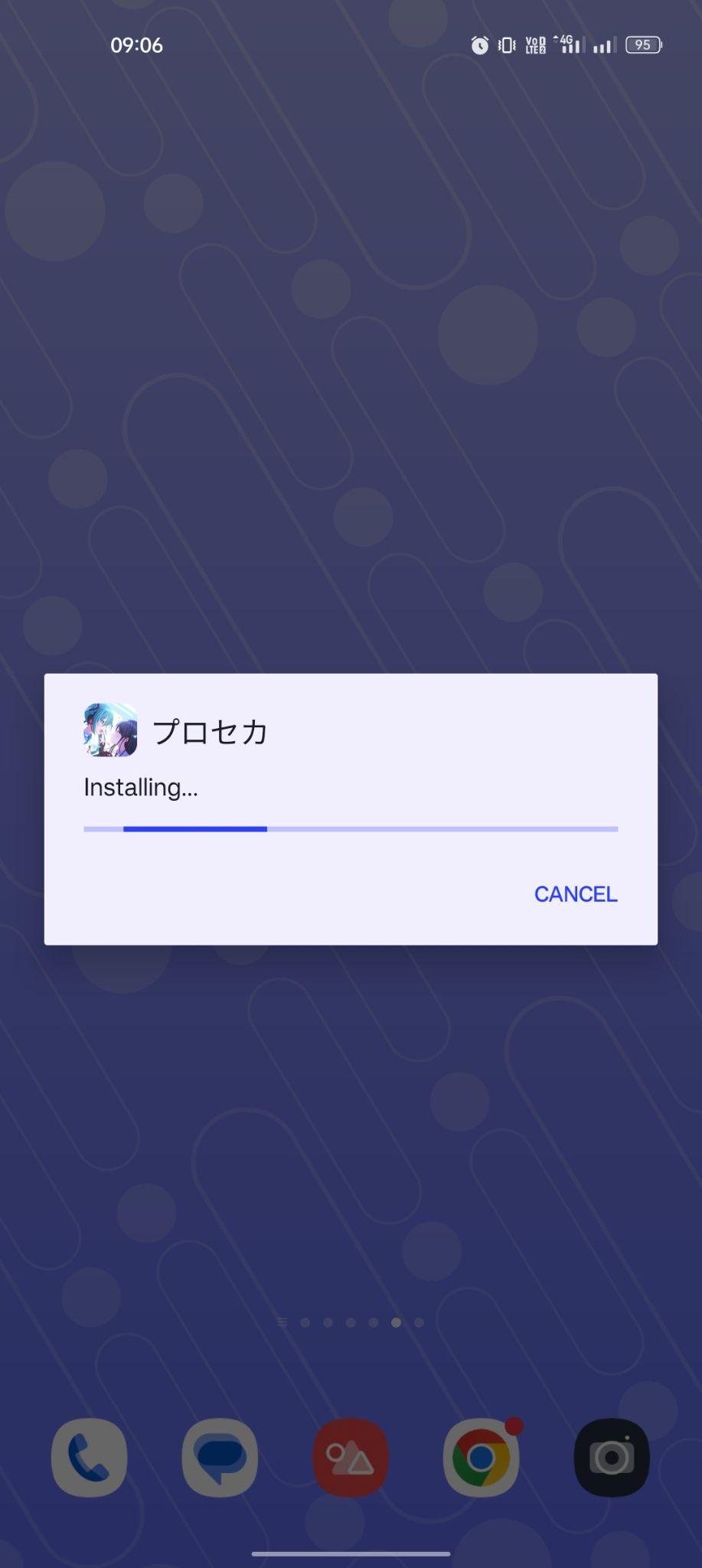 Project Sekai apk installing