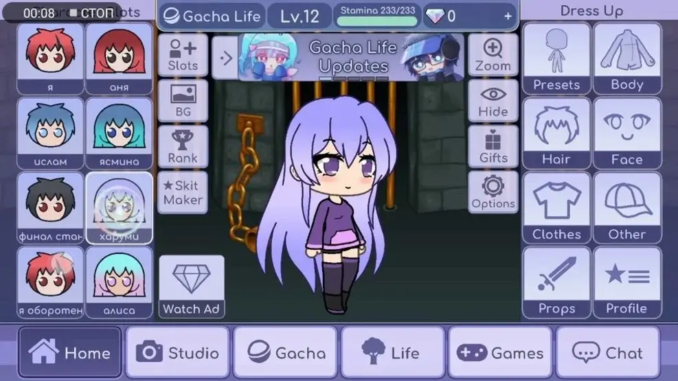 Gacha Editx screenshot