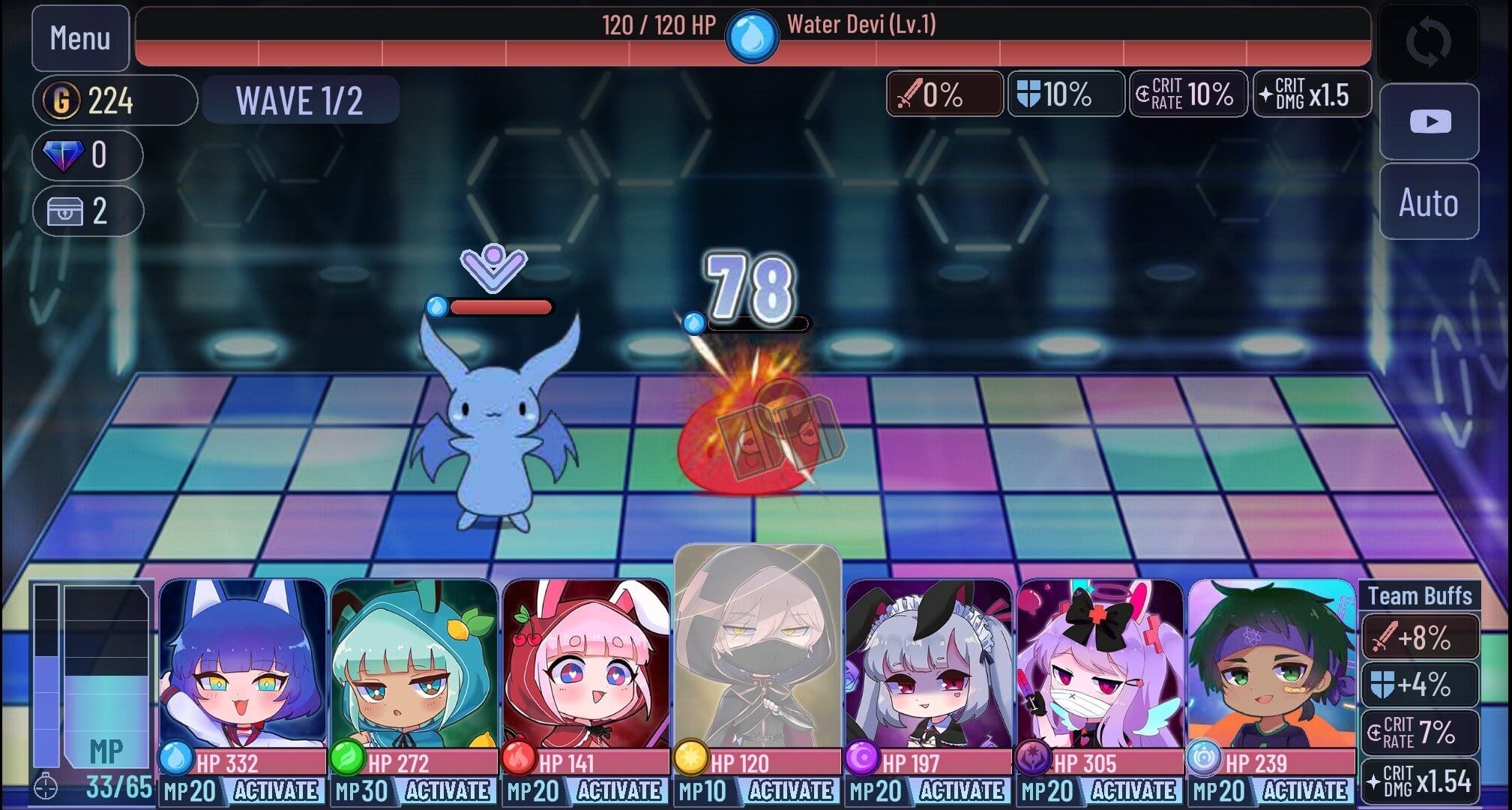 Gacha Lavender screenshot