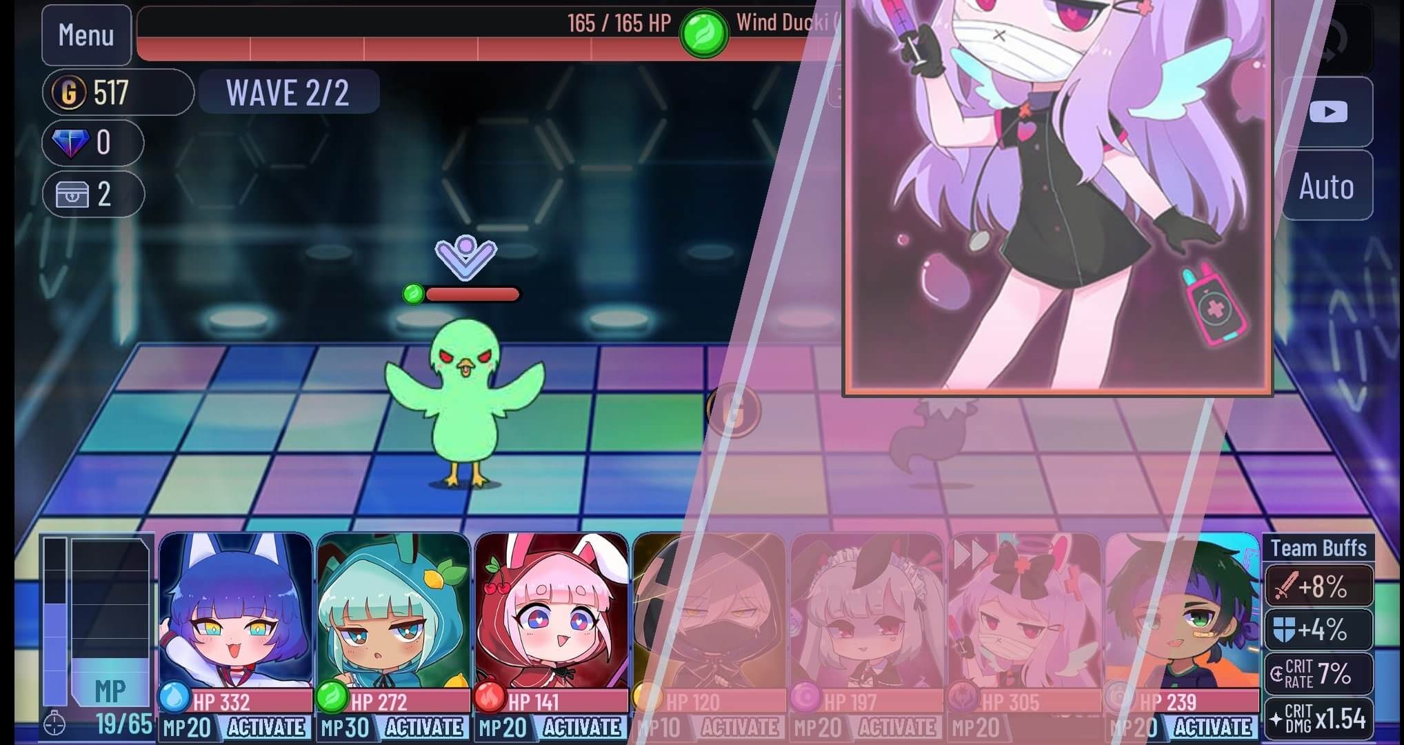 Gacha Lavender screenshot