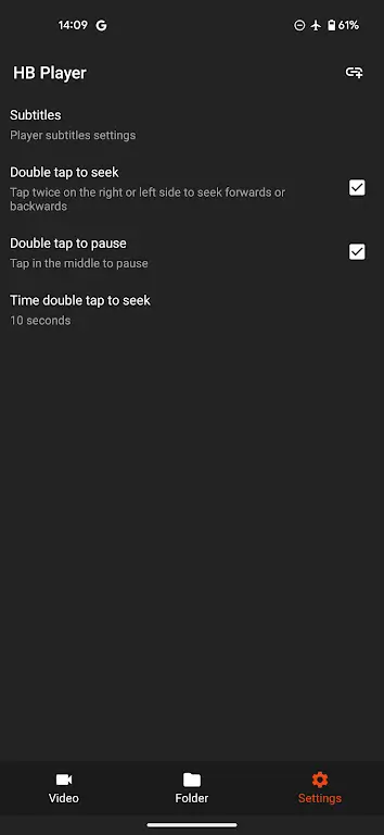 HB Video Player screenshot