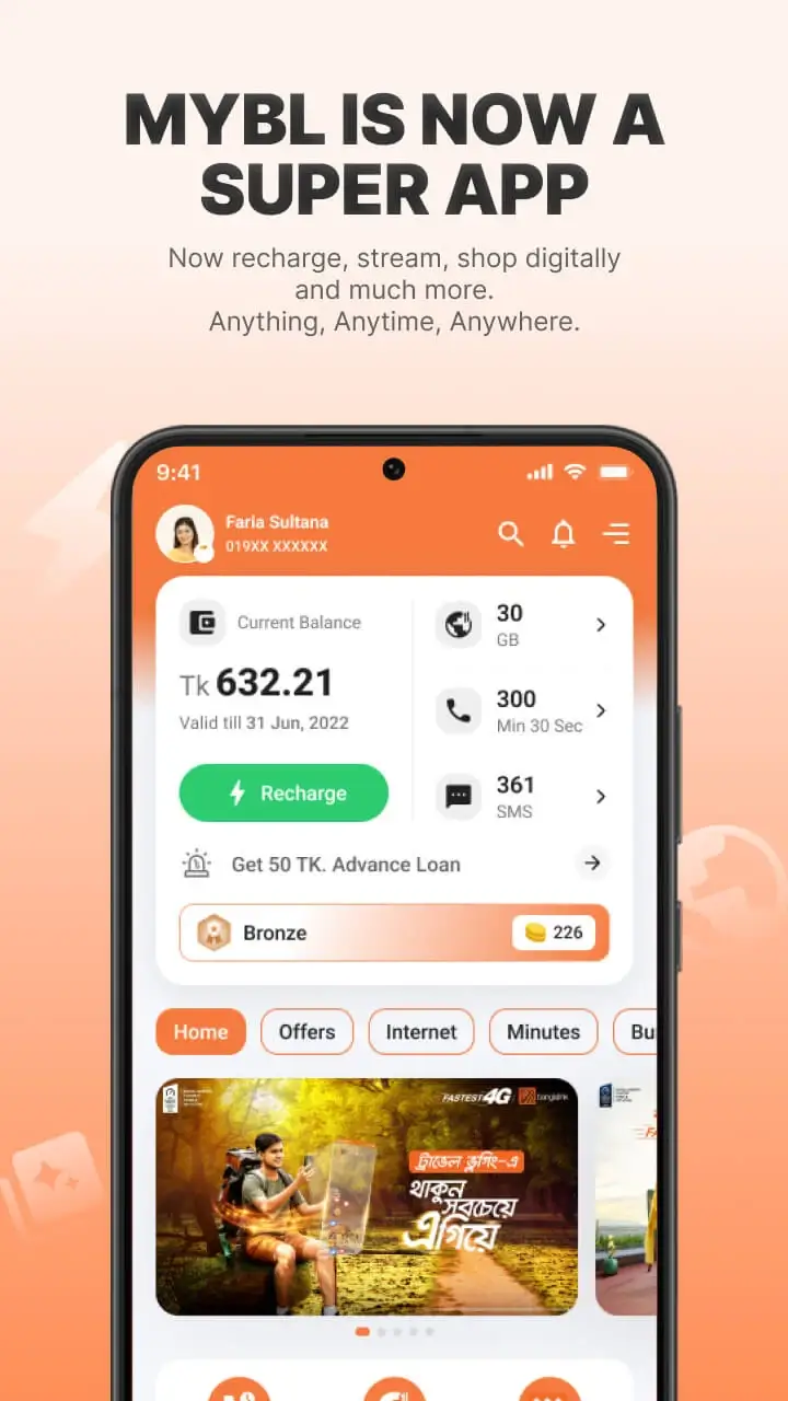 MyBL screenshot