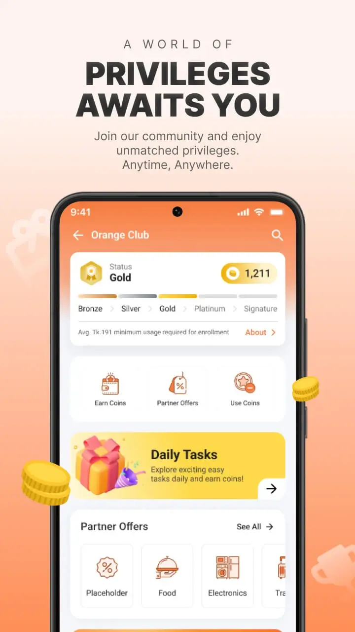 MyBL screenshot