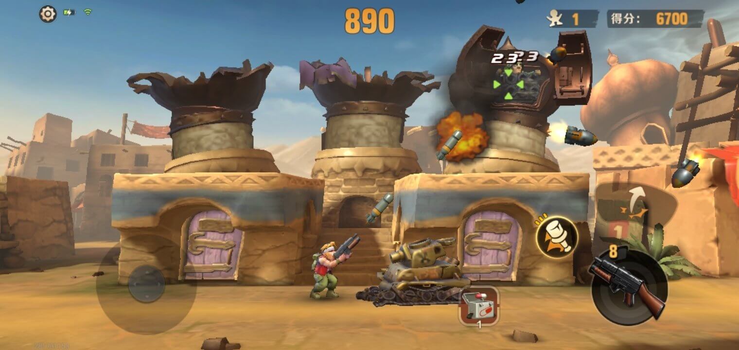 Metal Slug screenshot