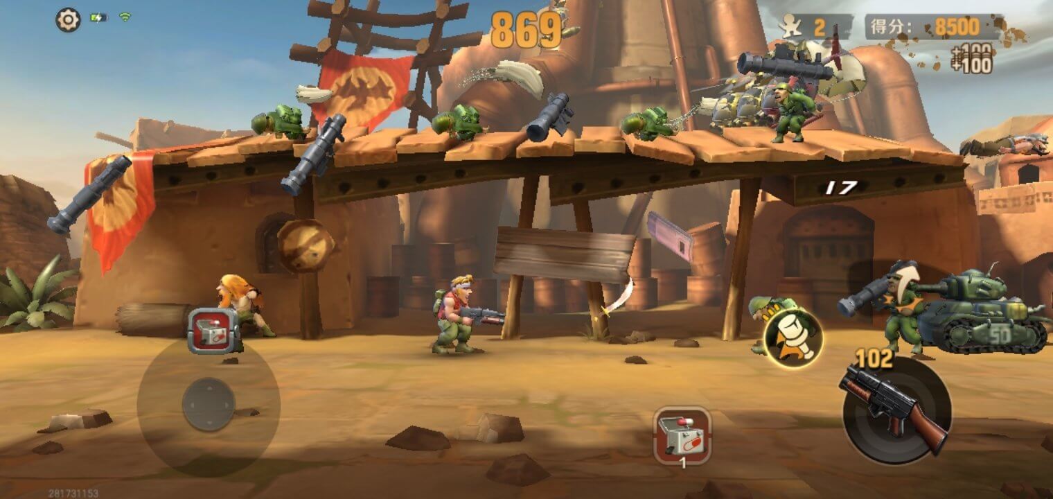 Metal Slug screenshot