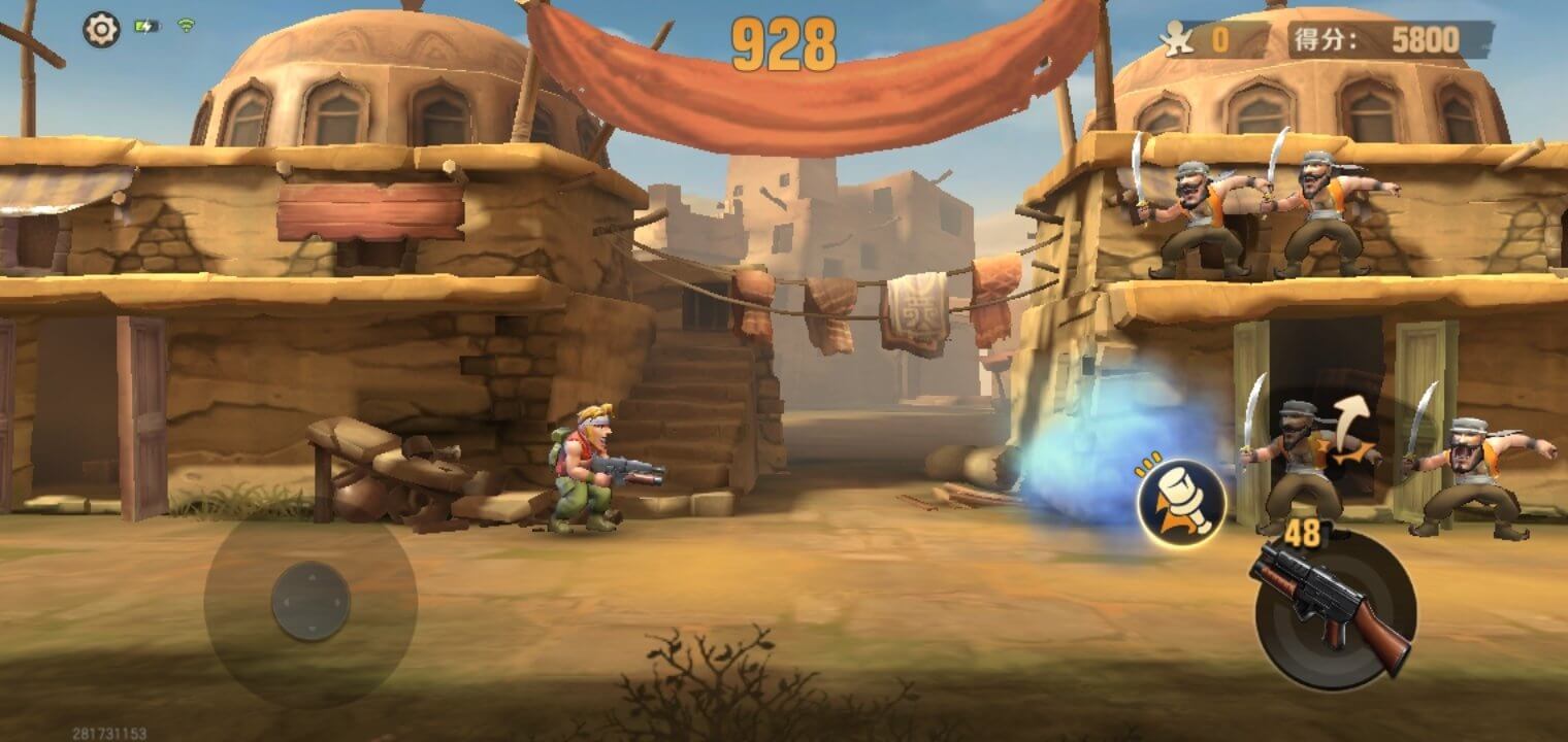 Metal Slug screenshot