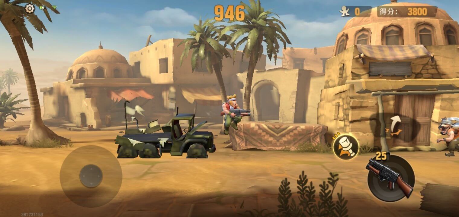 Metal Slug screenshot