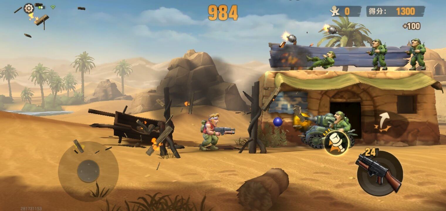 Metal Slug screenshot