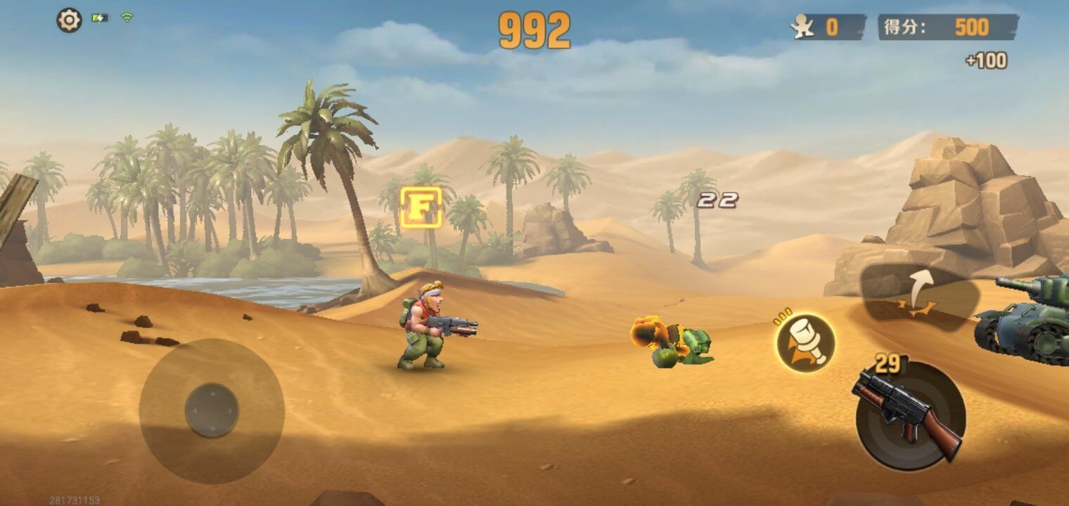 Metal Slug screenshot