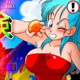 Bulma Adventure logo