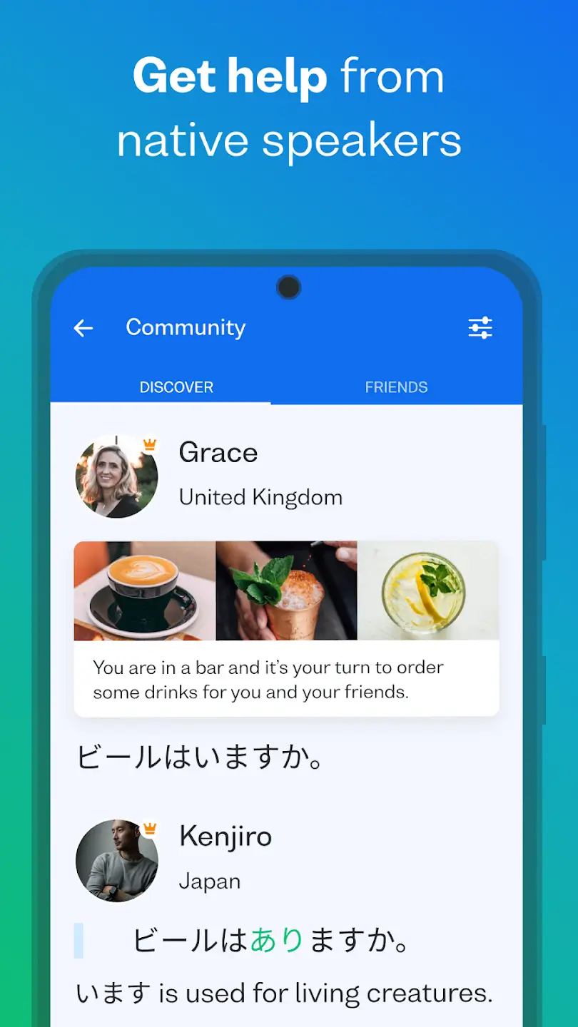 Busuu screenshot