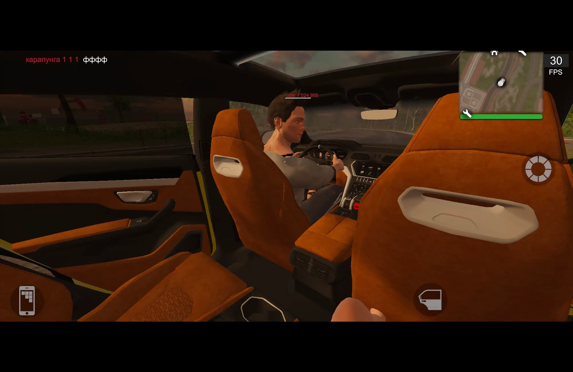 MadOut2 BigCityOnline screenshot