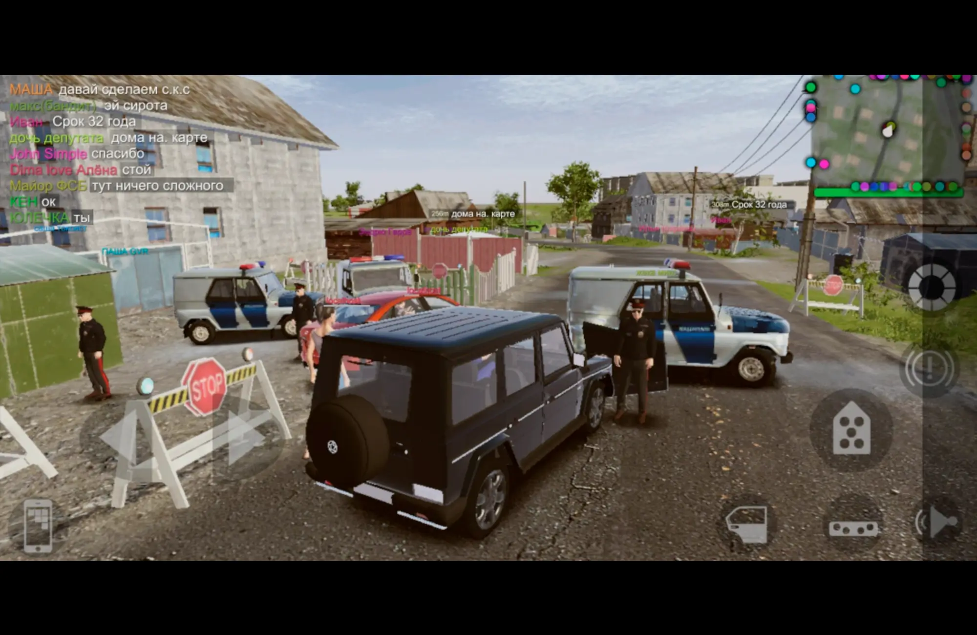 MadOut2 BigCityOnline screenshot