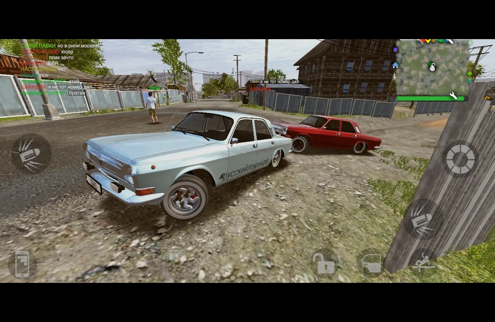 MadOut2 BigCityOnline screenshot