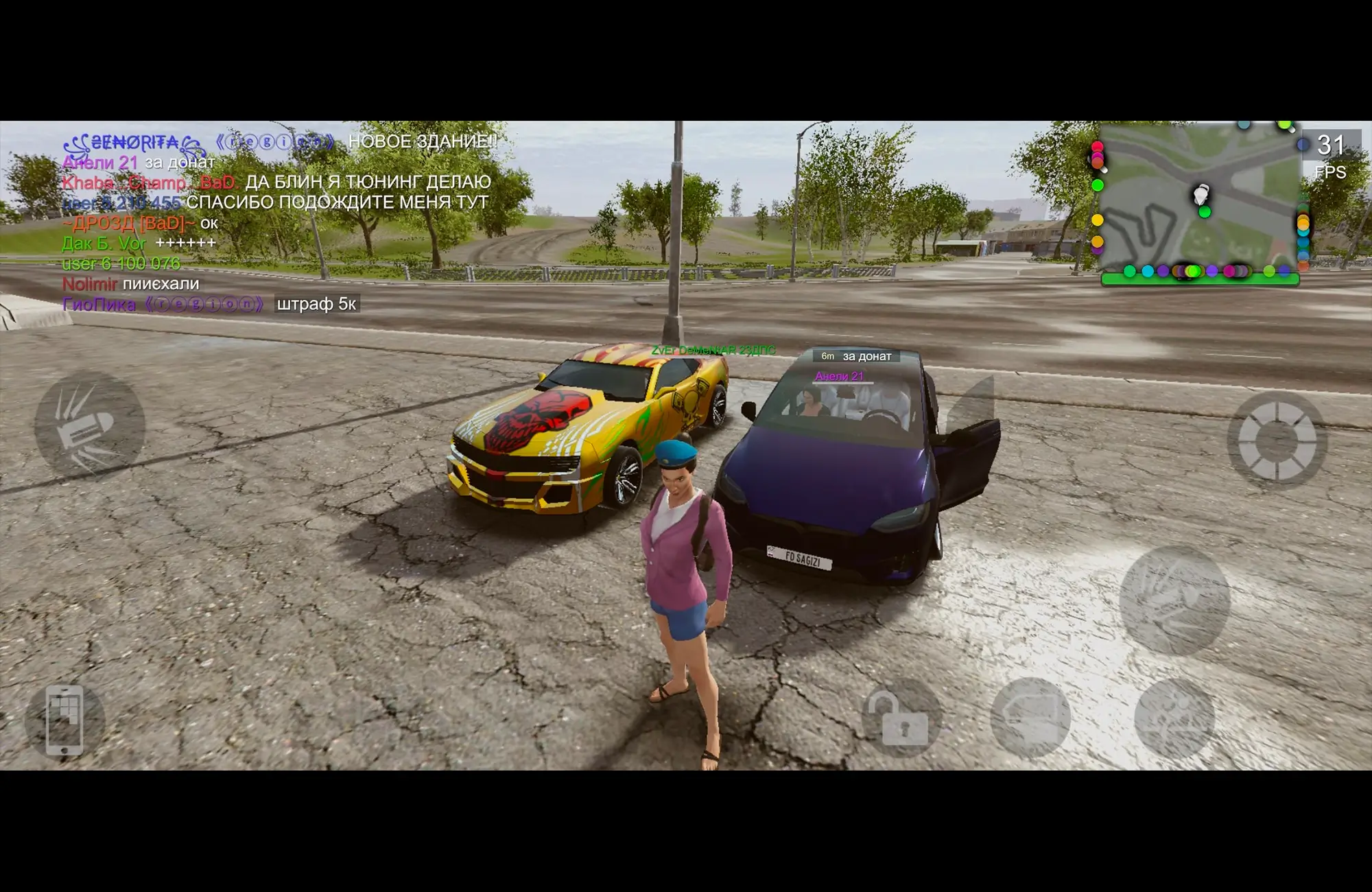 MadOut2 BigCityOnline screenshot