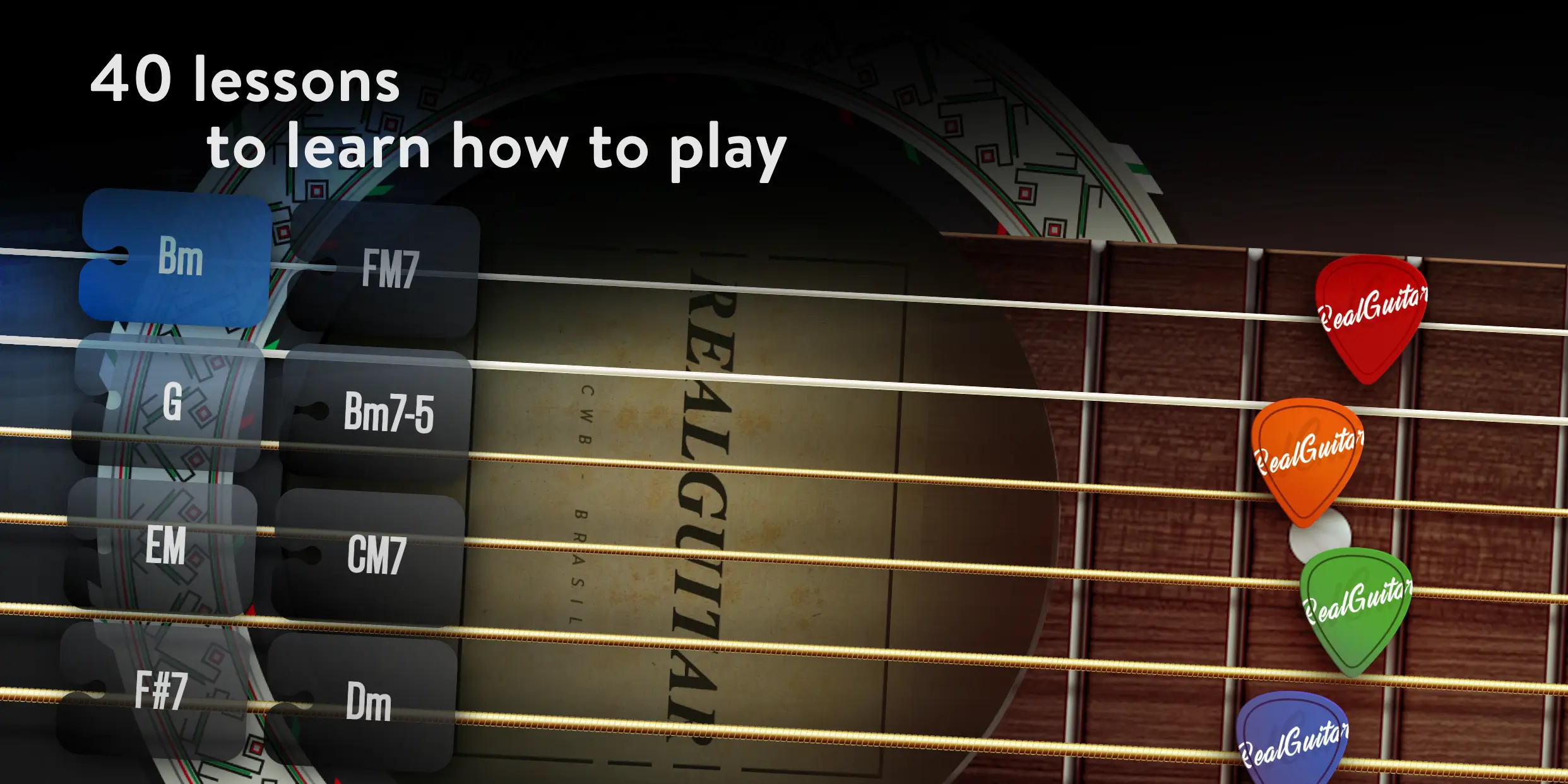 Real Guitar screenshot