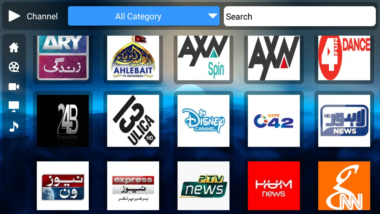 eBravo screenshot