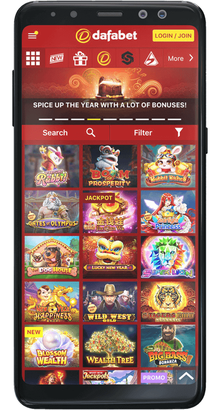 Dafabet screenshot