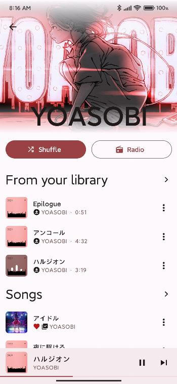 InnerTune screenshot