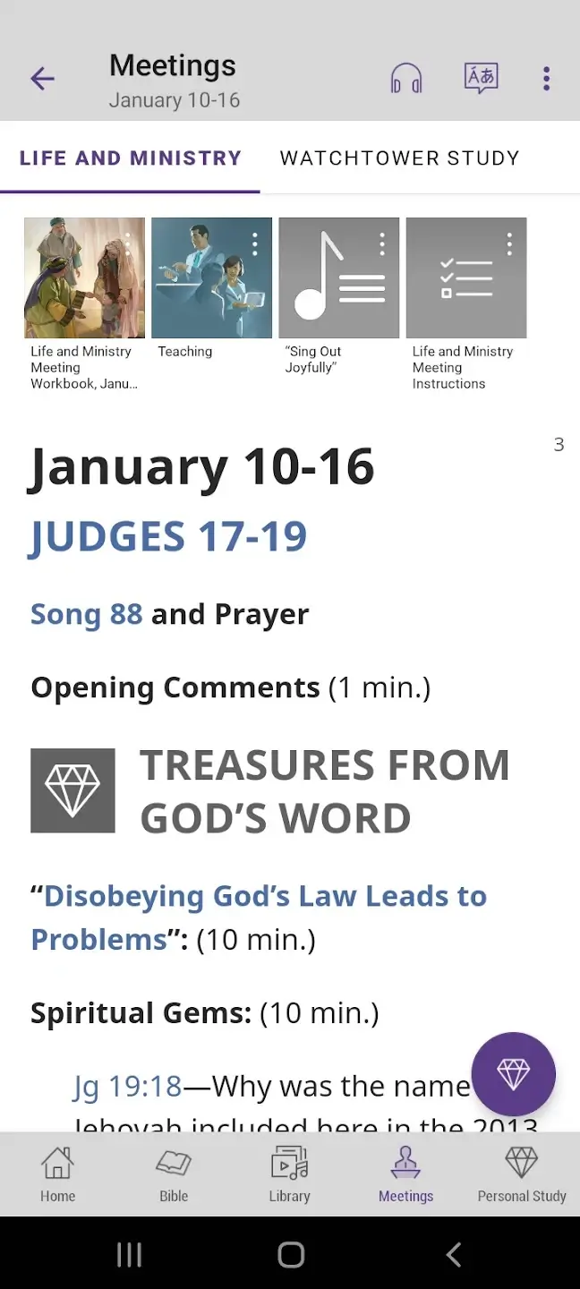 JW Library screenshot