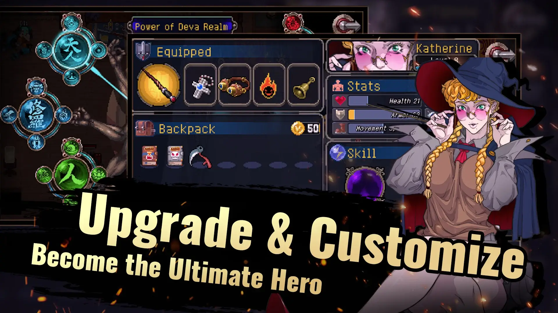 Otherworld Legends screenshot