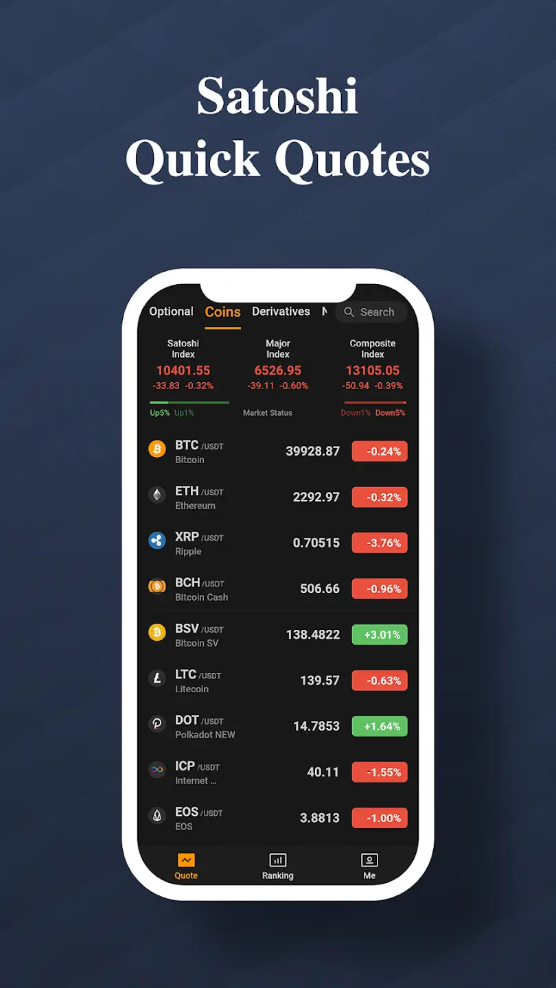 Satoshi screenshot